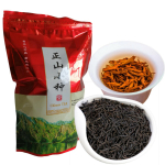 250g Hiina top Lapsang Souchong Wuyi punane tee Must tee verer&otilde;hku alandav