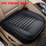 SEAMETAL 1PC auto esiistme kate PU nahast libisemiskindel autoistme padja kate neljale aastaajale 1pc front seat