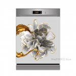 Lilleteemandiga inkrusteeritud tr&uuml;kitud uksekleebis n&otilde;udepesumasinale Isekleepuv tapeet s&ouml;&ouml;gin&otilde;ude puhastusmasina kunsti muutmine 45X82cm 18X32inch