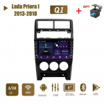 Lada Priora I 2013-2018 2 dini autoraadio multimeedia videopleier Android GPS-navigatsiooniheli 1+16 GB jaoks 1+16GB