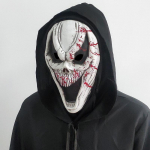 Creepy Horror Scream 6 kummitusn&auml;o pealuu mask Cosplay horror deemonite tapja lateksmask Halloweeni karnevalipeo kost&uuml;&uuml;mide rekvisiit maisipiim