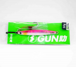 Ima Metal Jig Gun Suke 30 grammi 002 (6302)