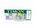 Jackall Timon Chibi Panicra DR Crank Bait Floating Lure Mazio Glow (1475)