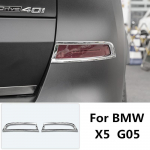 Auto stiilne tagaluugi viimistlusriba roostevabast terasest v&auml;lisilme, modifitseeritud BMW X5 G05 jaoks m&otilde;eldud kere pagasiruumi ereda kaunistusega C