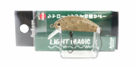 Jackson Light Magic 37 Crank Bait Floating Lure BRP (1696)