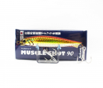 Jackson Muscle Shot 90 pliiatsiga uppuv lant WRD (8605)