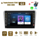 8 tolli Toyota Avensis T250 2 2003-2009 jaoks koos nupu nupuga Android autoraadio multimeediumipleier Navigatsioon stereo GPS 2 Din Carplay 2+32GB 1+32GB