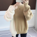 Pullover sviiter imitatsioon naaritsa fliisist sviiter naiste s&uuml;gis/talvine l&otilde;dva kaelusega Korea pullover kampsun naiste topid One Size hall v&auml;rv