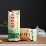 2009 Aasta  Te Ji  Premium Yunnan XiaGuan Tuocha Pu'er Puerh Pu Erh Tee Toores 500g