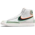 Nike Blazer Mid 77 Infinite Valge Rooma Roheline Unisex Tossud Must Jadesuitsu DA7233-104 42