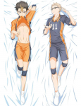 Anime Haikyuu!! Yu Nishinoya Kei Tsukishima Cosplay kallistav kehapadjap&uuml;&uuml;r Prop 120x40CM
