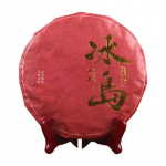 Island Jiao Mu K&uuml;pse teekook Kevadtee Uus tee Pu'er Seven Seed Cake Tee