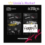 n.Sallkirjastage POCA album + tasuta kingitus 1EA