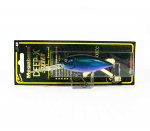 Megabass Deep X 300 75 mm 21 grammi ujuv lant Biwako Blue (3184)