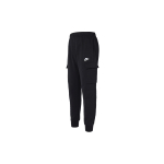 Nike Sportswear Club Prantsuse froteest dressip&uuml;ksid Meeste Alaosad Must CZ9955-010 L white