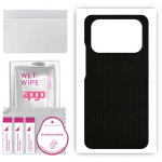 apgo kaitsev nahakleebis seljale, mis &uuml;hildub Xiaomi Mi 11 Ultraga, &uuml;mbriskilega, fooliumiga, vin&uuml;&uuml;liga &ndash; mustrimaatriks