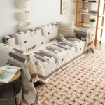 Nordic Style universaalne diivanitekk libisemisvastane katteriie T&auml;ielikult kaetud t&uuml;kid Katte diivanipadi liiv Four Seasons universaalne masinpestav 180*200cm