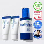 [Trouble Soothing] Be Ready Ci Caffeine Trouble Reset Serum 40ml special (+ 20ml of cream*2 given away), Korean men's popular cosmetics Planning (+Cream 20ml x2)
