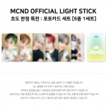 MCND AMETLIK LIGHTSTICK (+ Interneti-kasu) POB - WITHMUU