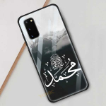 Muslim Islam Bismillah Allah klaas&uuml;mbris Samsung Galaxy S21 S20 FE S10 Note 20 Ultra 10 Lite S9 Plus S8 S10e 9 telefoni kaas Samsung S10e cerulean h&auml;rmatis v&auml;rv