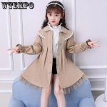 T&uuml;drukute mantel kevad s&uuml;gis t&uuml;drukute suurte laste kevad laste vihmamantel lasteriided 160 khaki