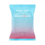 [Kiss Me] I Speedy Zero huule- ja silmameigieemalduspadjad 30 tk blue