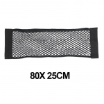 Universaalne tagumine tagumine pagasiruumi istme hoiukott Auto pagasiruumi hoiustamisv&otilde;rk Automaatne kahekorruseline elastne string Net Magic Kleebisega taskukott 25*25 cm