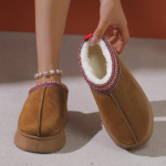 S&uuml;gis- ja talvejalatsid suure suurusega l&uuml;hikese toruga paksu p&otilde;hjaga lameda p&otilde;hjaga &uuml;mara peaga puuvillased kingad naiste kingad 36 must