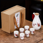 1 komplekt keraamilise sake komplekt Jaapani sake tassi sisaldab 1 potti ja 6 tassi portselanist valge lik&ouml;&ouml;ri pott Traditsioonilised keraamilised k&auml;sit&ouml;&ouml; Saki tassid koduseks sushipoeks One Pot And Six Cups - Hanmei