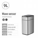 Jieanhui automaatne intelligentne kaanega pr&uuml;gikast koju ja k&ouml;&ouml;ki 9L