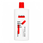[TIAM] Anti-Blemish Body Lotion 200ml 200ml X 1PCS