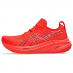 ASICS Gel Nimbus 26 P&auml;ikeset&otilde;usu Punased Meeste Tossud Must 1011B794-600 42.5