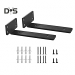 2 tk Seinale kinnitatavad kronsteinid Tugevad kandev&otilde;imelised roostekindel korrosioonikindel Lihtne paigaldada varjatud riiuliga m&ouml;&ouml;blihoidik 20cm 2pcs