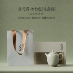 175ml Beixitang K&auml;sitsi valmistatud J&auml;&auml;laua Glasuur Teekann Hiina Palli Auguga Filterpott Teekeetja Veekeetja Tee Tarvikud Kingikarbis