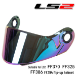 LS2 Kiivriklaas kiivritele FF370, FF394, FF325 ja klaasile FF-MHR-50