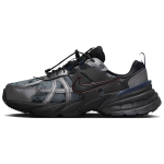 Nike V2K Run Metallik Tumehall Burgundia Crush (Naised) Meeste tossud Tume-suitsuhall Must HQ4053-001 36.5 black