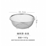 Toidukvaliteediga K&ouml;&ouml;gi Riisipesukauss 304 Roostevaba Teras Majapidamise Multifunktsionaalne N&otilde;rutus Peene Auguga K&ouml;&ouml;giviljade Pesemise Vesi Kauss