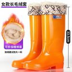 Vihmakingad naiste k&otilde;rge s&auml;&auml;rega kiiresti kuivavad veekingad naiste vihmasaapad pikad kummikud kevad ja s&uuml;gis t&ouml;&ouml;kaitsesaapad veesaapad libisemiskindlad 39