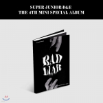 Super Junior-D&E - 4. mini-album erialbum
