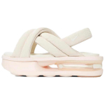 Nike Air Max Isla Sandaal Guava Ice Naiste Tossud Roosa Kahvatu-Kreemjas HJ8168-800 35.5