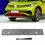 Volkswagen VW ID.4 ID.4X ID4 2024 2024 Eesmise keskmise iluv&otilde;re v&otilde;rkosa v&otilde;rkkate Tarvikud Kaitsev Radiaator Kahjurite ja prahi eest