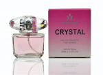 CRYSTAL parf&uuml;&uuml;m naistele ja Bright Crystal extrait de parfum 30 ml + 30 ml + 30 ml