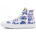Batman x Chinatown Market x Converse Chuck 70 DC 3D koomiksi t&auml;istr&uuml;kiga hingavad k&otilde;rged l&otilde;uendkingad Unisex Punane ja Sinine 35 white
