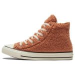 Converse Chuck Taylor All Star Anti-Fleece Vabaaja &Uuml;mbris K&otilde;rge S&auml;&auml;rega Tuhvlid Unisex Pruun 42 brown