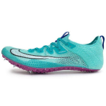 Nike Zoom Superfly Elite 2 Hyper Jade Meeste Tossud Sinakasroheline Valge Hyper-Volt CD4382-300 46