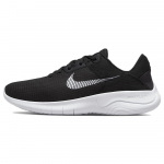Nike Flex Experience Run 11 Extra Wide Must Valge Meeste Tossud DH5753-001 44.5