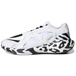 Stella McCartney x adidas UltraBoost 22 Zebra naiste tossud, valged, pilvevalged, mustad GY4410 36