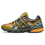 Andersson Bell x ASICS Gel Sonoma 15-50 Oliivi&otilde;li Tume Pruun Unisex Tossud Kollane 1201A852-300 44
