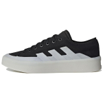 adidas ZNSORED Must Valge Unisex Tossud Core-Black Cloud-White HP5987 43⅓ gray