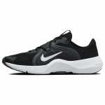Nike In-Season TR 13 Must Antratsiit Meeste Tossud Valge DZ9360-001 43